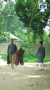 13M views · 285K reactions | তিন বউ নিয়ে কোথায় ছুটলে #reelsvideoシ #shortsreels #viralreels #reelsfypシ #viralreels #popularreels #shortsvideos #fb #Bangladesh #short #shorts @followers @highlight Everyone | CD Choice | Facebook