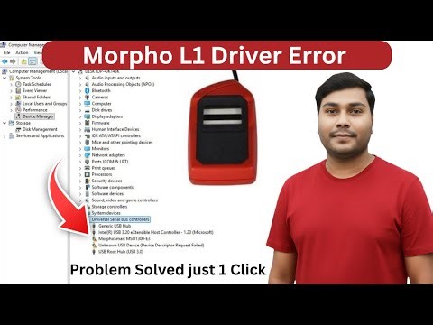 Morpho L1 Driver Error | Morpho L1 Driver Not Working | Morpho L1 driver Error Proble Solve