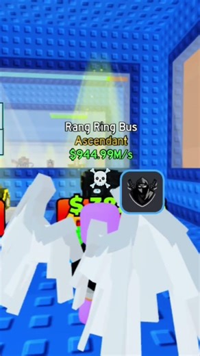 el script se llama fly v