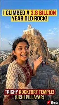 Older Than The Himalayas? 😱#Rockfort #Trichy #TamilNadu #TempleFacts #UcchiPillayar #AncientIndia