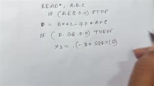 📚 99%) Fortran (ফরট্রান) Chapter 5 এর একটি বিশেষ গুরুত্বপূর্ণ ক্লাস Example 27! পরীক্ষায় আসার সম্ভাবনা বেশি! ক্লাসটি করলে সব পানি পানি হয়ে যাবে! ইন শা আল্লাহ! | Home Tutor 55