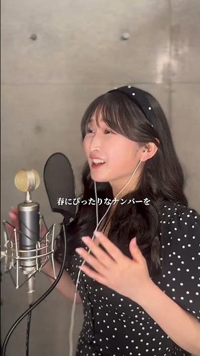 『CHE.R.RY』撮影の裏側🍒 #ジャズ #yui #cherry #歌ってみた #ジャズシンガー佐藤ひびき