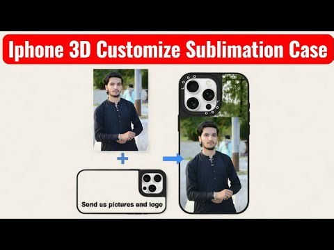 How to Sublimate Phone Case