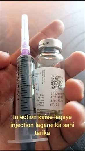 injection kaise lagaye #medicine #nursing