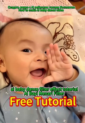 #capcut #capcutpioneer How to make AI baby dance video ai baby dance filter effect tutorial ai baby AI baby dance filter CapCut tutorial How to edit AI baby dance video for TikTok AI Bayi Menari Filter #AIBabyDance #capcutpioneer #c1