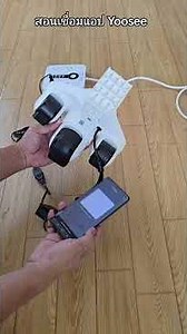 Learn how to connect the Yoosee app yourself at home using your Y150 Wi-Fi security camera. Save ...