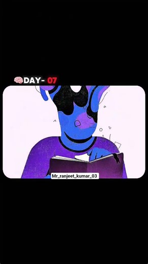 The chanakya Mindset Day - 07