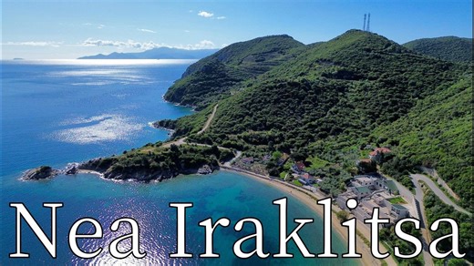 Discover beach and culture together in northern Greece
