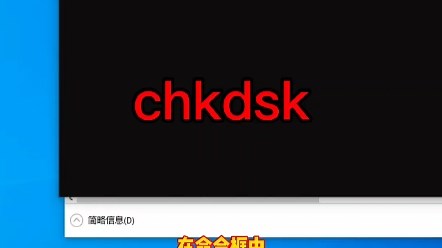 电脑卡顿 程序未响应，教你如何优化电脑！