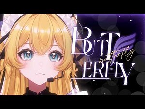Smile.DK「Butterfly」Cover by Avery Ariette