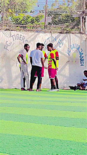 BiLaaL AC vs New Lions: A Somali TikTok Showdown