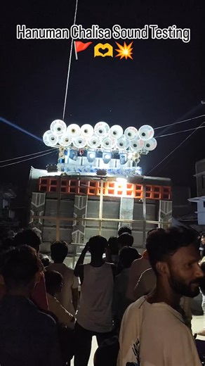 Santosh hi tech Shathi on Instagram: "Sound Testing 🚩🫶💥 . . . #santoshdj #instagood #bass #viralreels #_instaindia_"