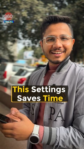 Gadgets 360 on Instagram: "Boost Your Typing Speed With These Settings #smartphone #typing #typingskills #typingspeed #androidtips . . . (increase your typing speed,boost your typing speed, increase your typing speed and accuracy, how to increase your typing speed on mobile keyboard, improve my typing speed and accuracy,how do i improve my typing speed, personal dictionary android, user dictionary android, make a personal dictionary, type faster on keyboard, type faster on keyboard practice, how