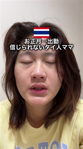 モーニングルーティン vlogs: 家族の日常を紹介