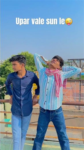 Sunle upar vale 😜/wait for the end 🤯￼