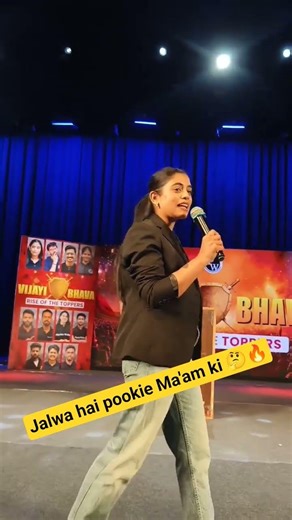 Jalwa hai pookie Ma'am ki🔥#alakhsir #physicswallah #class10 #pw_motivation #udaanedits #pw #ytshorts