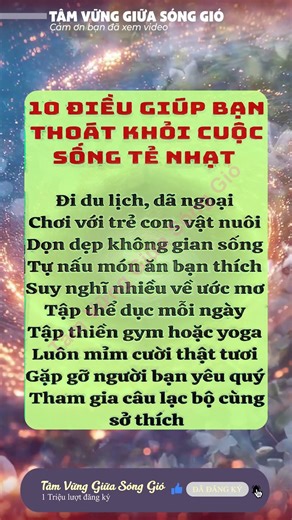 Tâm Vững Giữa Sóng Gió: Bí Quyết Phong Thủy Giúp Bạn Vượt Qua Mọi Khó Khăn Hiệu Quả