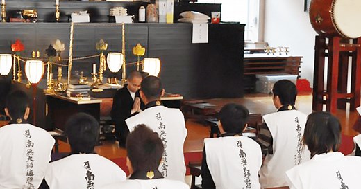 密教座禅と瞑想法（阿字観瞑想）の指導 - 臼杵山天光寺 東京都西多摩郡檜原村