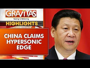China Unveils CJ-1000 Scramjet Missile, Hypersonic Race With US Intensifies | Gravitas Highlights