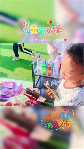 愿你童心未泯，所遇皆甜，开心快乐每一天#童年 #波子汽水 #爆品