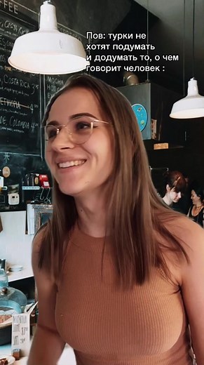 БЕСПЛАЬНЫЕ УРОКИ ТУРЕЦКОГО В АКТУАЛЬНЫХ «УЧИСЬ»❤️‍🔥 inst: work_turk #турецкийязык