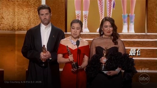 《一战再战》横扫六座小金人！第98届奥斯卡全回顾 第98届奥斯卡金像奖今日圆满落幕，保罗·托马斯·安德森执导《一战再战》横扫包括最佳影片、最佳导演在内的六项大奖