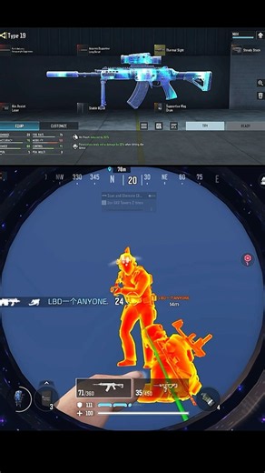Best Type19 Custom For DMZ#shorts #shortvideo #short #gaming #codm #dmz