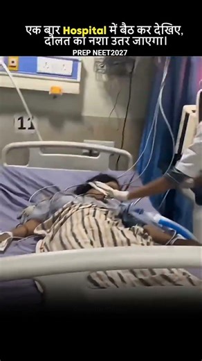 Bas isi liye Doctor banna hai🩺 | Best ever motivation NEET Aspirants 🔥 #neet2026 #aiims #motivation