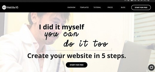 WebSite X5 EVOLUTIONの評判はいかに？ | Webカラ：格安HP作成・集客・BPO