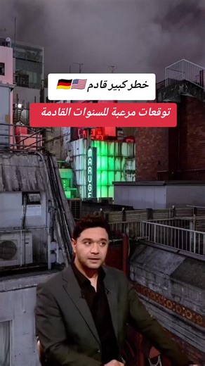 #ViralNow #fyp #foryou #trending #explore | 2023 predictions