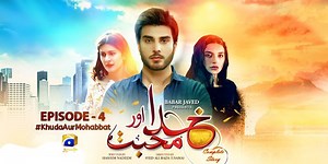 Khuda Aur Mohabbat | Season 2 | EPISODE 4 #GeoTV #HarPalGeo #GeoNetwork #ImranAbbas #SadiaKhan #KubraKhan #UsmanPeerzada #FirdousJamal #SabaFaisal | GEO TV - Har Pal Geo