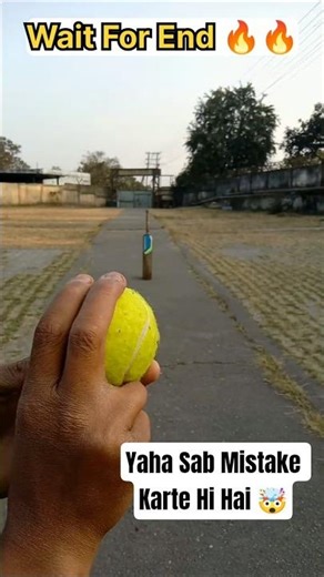 Leg Cutter Bowling 🔥🔥🔥 New Trick 😱😱 #cricket #shorts #bowling
