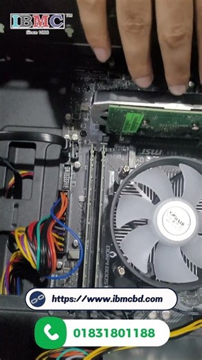 বাংলাদেশের বিভিন্ন জেলা থেকে অর্ডার! 🔥 i5 9th Gen + GTX 750 4GB + 16GB RAM | IBMC