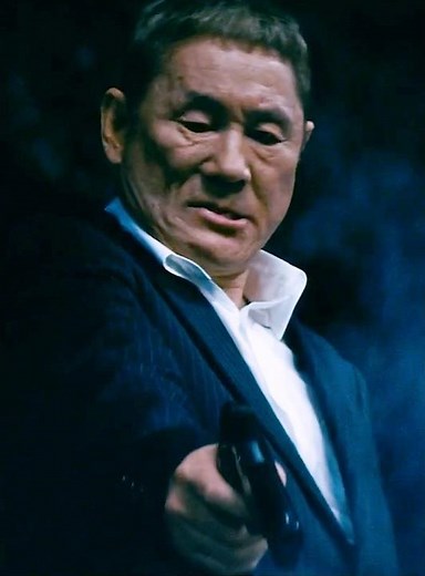 大友を地獄へ突き落とした“本当の黒幕”は警察だった！#outrageculture #takeshikitano #yakuza