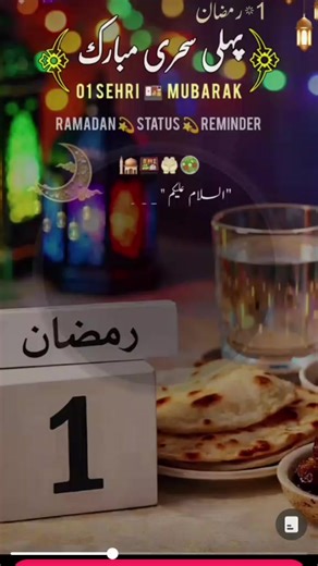 Haris Ali (@haris.ali2585)’s videos with original sound - ♡