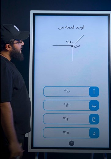اختصارات مهمة لاختبار القدرات لتحسين الأداء