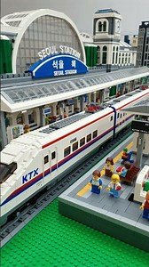 LEGO fast train korea ktx #shorts #lego #train