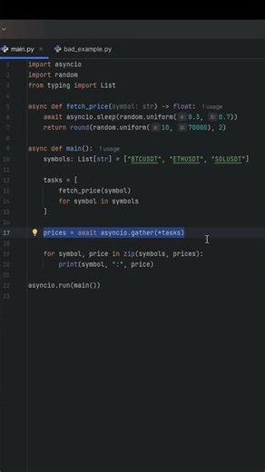 Work with asynchronicity properly. Gather Python