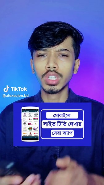 Best Live TV Apps for Mobile - Top Free TV Apps 2024