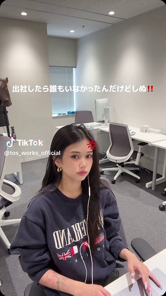 給料アップを楽しむエンジニア転職の秘訣