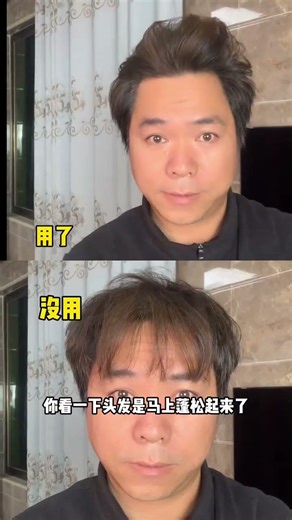 Spring Festival Hair Surprise: The Ultimate Trendy Style Guide