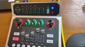 M-RCK MX7声卡功能介绍