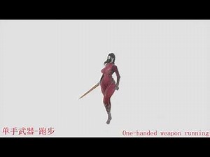 The Elder Scrolls V - Basic Moves of One - Handed Weapons