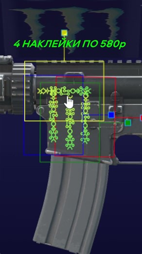 ЛУЧШЕЕ СОЧЕТАНИЕ СКИНОВ И НАКЛЕЕК В CS2 51 | MONSTER ENERGY DRINK CRAFT #cs2 #кс2 #shorts