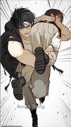 The Feeling of Danjer☠️New chap55#flowerofallure #flowerarebait #manga #manhwa #anime #song #short