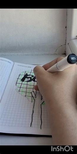 FRONT PAGE FOR YOUR NOTEBOOK BOTANIC