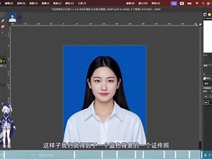 gimp选择工具如何添加工具