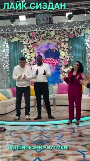 20 March 2026 г.#той #news #свадьба #тикток 👆👆👆👆👆👆 #rek #aktivler #azeaktive