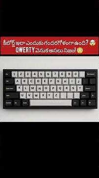 Why is the keyboard so messed up? 🤯The real truth behind QWERTY! 😳Why Is Keyboard So Messed Up? 🤯