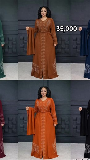 TRUST..ORDER..PAY…RECEIVE ✅🔥. 📌Trusted Online Business ✅ 📌Tunafanya Delivery kwa gharama nafuu☺️✅ 📌Tunatuma mikoa yote na nchi jiran✅ 📍Gongo la mboto ☎️0621..683..385 #viraltiktok #abaya #ramadhanoutfit #fyp #eidoutfit